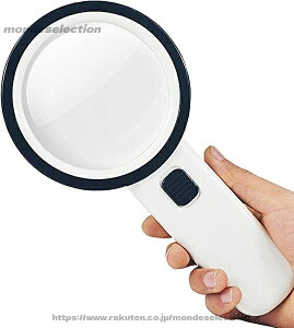 �y���������z��ΊӒ� �Ǐ��p ���ዾ �g�勾 LED���C�g�t �莝�����[�y 10�{