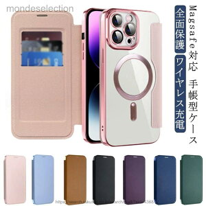 �y���������ziPhone15 �P�[�X �蒠�^ magsafe ���C�����X�[�d �J���������Y�ی� �w�ʃN���A ���� iPhone 15 Pro Max �P�[�X �}�O�Z�[�t iphone14pro 13 12Pro iphone 15Plus �J�o�[