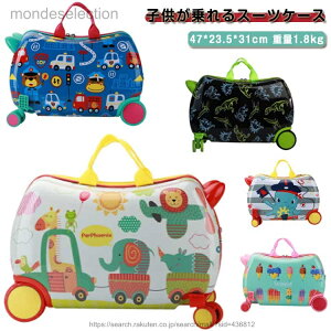 �y���������z�q���p �L�����[�P�[�X �@���������� �q�� ���� ����� �X�[�c�P�[�X SS�T�C�Y �y�� �É� �L�b�Y �j�̎q ���̎q ���w�� �c�t�� ��w�N ���킢�� ���ǂ� �q�ǂ� ���s