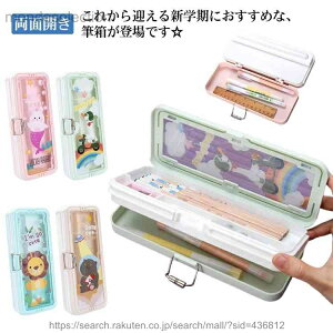 �y���������z�M�� ���̎q ���w�� ���ʊJ�� ���w �y���P�[�X ���킢�� �ӂł΂� �j�̎q ������� �M���� ���w1�N�� �V�w�� ���w���� ���n �v���[���g �M�L�p�� ���[�� ���� �q��