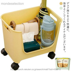 �y���������z���[���S�� �L���X�^�[�t�� �t�@�C�����S�� ���[���b�N ���S�� pp �{ 1�i ������ �X���� a4 ���ގ��[ �R���p�N�g �L�b�`�����Ԏ��[ ���ʏ� ���[ �t�@�C�����[���b�N