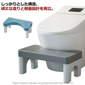 �y���������z���ݑ� �g�C�� �q�� �⏕�� �X�e�b�v�� �L�b�Y ���� �X�e�b�v���ʏ� ����� ���u���� �q�ǂ� ���K ��l �c�� �֔���� ���ʂ����� ���ǂ� �x���` �R���p�N�g �y��