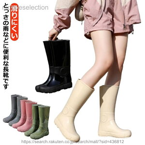 �y���������z���C ���C���u�[�c ���f�B�[�X �����O ������ �C ���o�[�u�[�c �����Y �傫���T�C�Y �J �J�p �L�����v �t�F�X �A�E�g�h�A �K�[�f�j���O �_��� �ނ� �t�B�b�V���O �_���