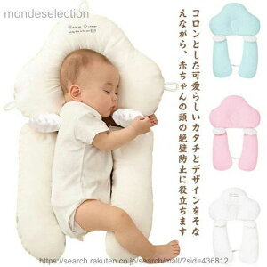 �y���������z�x�r�[�܂��� �Ԃ���� �� ������ �h�[�i�c�� �x�r�[�s���[ �����Ȗh�~�� ��ǖh�~�� �V���� �����T�|�[�g ��Ǔ� �ᔽ�� �Q�p������ ���ό`�΍� �Q�n�Q�΍� �Q�Ԃ�