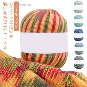 �y���������z�E�[�����C�N �ю� ���� �i���� 5�ʃZ�b�g ��| �n���h���C�h ���� �X�q �X�g�[�� �Z�[�^�[ �x�X�g �肠�� ���݂��� ���� �t�� �H�~ ��҂� �҂ݕ� �O���f�[�V����