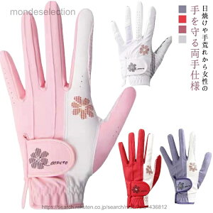 �y���������z�S���t�O���[�u ���f�B�[�X ����p �O���[�u �S���t ��� �S���t �O���[�u �S���t��� �O���[�u �ԕ� �ʋC�� ����Ȃ� �����p �E�� ���� ������� ���O���J�b�g �^��