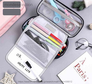 �y���������z�ӂŔ� �V���v�� �ӂł΂� ��e�� �y���P�[�X �������� ���n ���[�� ������� �M�L�p�� ���w�� ���w�� ���q �M�� �j�q �w�� ���Z�� �Љ�l