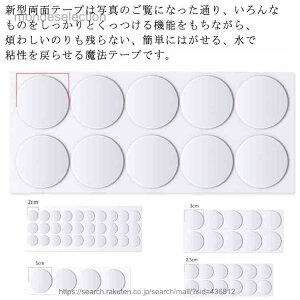 �y���������z()���@�e�[�v 70�� �� �n�k�΍� �~�` �ی` ���ʃe�[�v ���@�̃e�[�v ���͗��ʃe�[�v ���ʃe�[�v ������ �͂����� ���@�̃e�[�v ���� �h�Б΍� �e�[�v