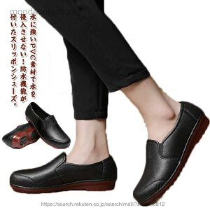 �y���������z�y�� �L�b�`���V���[�Y �h�� �~�[�C �R�b�N�V���[�Y ���Ȃ� ���H�X ����ɂ��� �ϖ��� �~�[ �H�i�H��p ��ƌC �L�b�`�� ���� �X���b�|�� �K�[�f�j���O �A�E�g�h�A ���