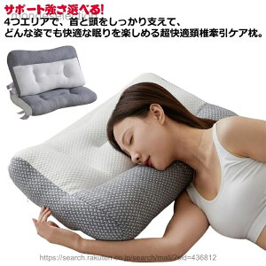 �y���������z�T�|�[�g�����I�ׂ� �z�Ō����P�A�� �z�� �܂��� �z�ŃP�A�� �z�ŃT�|�[�g�� 800g 900g 1000g �z�Ō����܂��� �������Q ������ ��̓� ���̓� �V���� �M�t�g