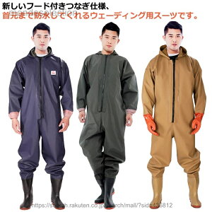 �y���������z�����h���z����I�S�g �E�F�[�_�[ �ނ� �h�� �傫���T�C�Y ���C ���t���C �t�[�h�t�� �`�F�X�g�n�C�E�F�[�_�[ �����Y ���f�B�[�X ���� �h���Ȃ� �c�A�� �J�V���