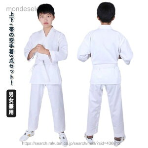 �y���������z��� �Z�b�g ���� �q�� �z���C�g �g�b�v�X �q���p 3�_�Z�b�g �W���j�A ���� �� ���X�[�c ��� ��蓹�� ���� �Y�{�� ���S�� ����Ҍ��� �j�����p �㉺ �q�ǂ� ���Ɨp