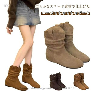 �y���������z�C���\�[�� ������� �����キ����u�[�c ������ ���f�B�[�X �u�[�c �����キ����u�[�c �V���[�g�u�[�c �X�G�[�h �{�v �V���[�g �h�� �H�~ �����キ���� �h��