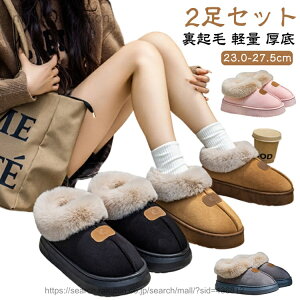 �y���������z�V���[�g �����Y ���N�� �X���b�p �O���� ���[�g���u�[�c ���f�B�[�X �~ ���� ���[�g�� ���[���V���[�Y �y�� ���{�A ���[�g���u�[�c �t�@�[ �������� �������� �ӂ�ӂ�