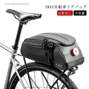 �y���������z���]�� ���A�o�b�O ���b�N�o�b�O �L�����A�o�b�O �T�C�N�� �o�b�O ���[�o�b�O �h�� ���]�� �o�b�O ��^ ��e�� �ו����[ ���ˉ��H �ȒP���t�� �T�C�N�����O�o�b�O