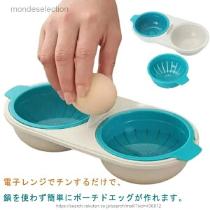 �y���������z�G�b�O�|�[�`���[ �d�q�����W �G�b�O���[�J�[ ���H ��w �h���C�j���O �ڋʏĂ��� ������� �����W������ �d�q�����W�p�i �h�� ���� ���N�K�� �L�b�`���c�[��