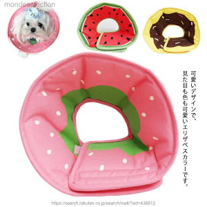 �y���������z�L ���^�� �G���U�x�X�J���[ �l�R �y�b�g �y�� �� �p�� �ی� �X�g���X�y�� �L�p�i ���r�ߖh�~ �����~���h�~ ��D �����\ �\�t�g ���킢�� �ėp