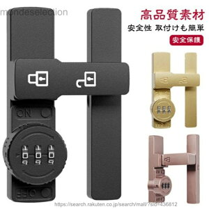 �y���������z���b�J�[ ��t�� �� ������ ��t�� ��t�� 180�x/90�x 3���_�C������ ������ �����h�A �������s�v �� ��� ��]�� �� ��������t�� �� �I �Ïؔԍ� �ϐk���b�` �⏕��