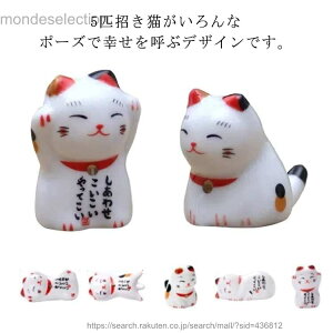 �y���������z5�Z�b�g ���u�� �L �����킹�L ���킢�� �����L �H�� ���� ���� ������� ���� ���� �l�R �Z���~�b�N �O�b�Y �G�� �K�^�ȔL ��㏬�� �u�� �������� �v���[���g ������