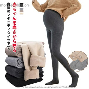 �y���������z�}�^�j�e�B �D�P ���r ���M���X �X�g�b�L���O �X�g���b�` �ۉ� ���N�� �}�^�j�e�B�^�C�c �h�� ���� �L�k�� ������ �g���� �Y�O�Y�� �E�G�X�g�����\ �����T�|�[�g