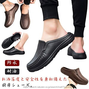 �y���������z�T���_�� �T�{�R�b�N�V���[�Y �����Y �L�b�`���V���[�Y �~�[�C �~�[�V���[�Y �C ��ƌC �����ƂȂ� �T�{ �r�W�l�X�V���[�Y ���[�t�@�[ ����ɂ��� �ϖ� �y�� �ϖ� �ϖ�