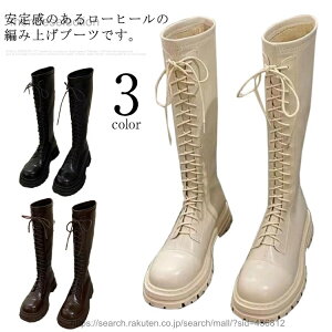 �y���������z�����O�u�[�c ���[�X�A�b�v �u�[�c ���f�B�[�X ���� �҂ݏグ ���Ȃ� �����₷�� ���[�q�[�� �W���b�L�[�u�[�c �G���W�j�A�u�[�c �H�~ �� �x�[�W�� �ӂ���͂� �׌���