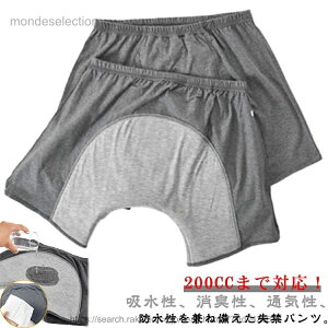 �y���������z�� ���փp���c �y���� �z�� 200cc ���փp���c �{�N�T�[�p���c ���p �O��z���� �A�R��p���c �A�R��h�~ �A���� ���֑΍� �z���p���c �z���p���c �A���փp���c ��e�� �j