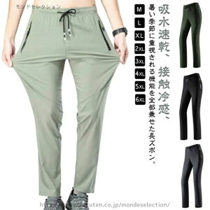 yzX ⊴pc StEGA n X|[c Xgb`pc Y ڐG⊴ Y fB[X `mp WK[pc