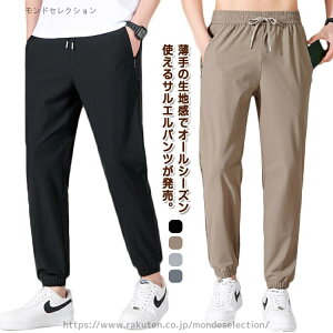 yzEGXgS JWA Y S n Y{ W[W TGpc 㕪 Vv WK[pc ڐG⊴