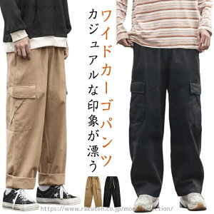 yzStEFA ~  傫TCY  Xgb` t@bV Chpc  J[Spc [Npc