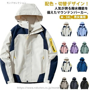 yzAEghA h y StEFA u] EChu[J[ WPbg  oR }Eep[J[ Wp[ h