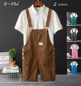 yz傫TCY    ƒZp ciM Tybg n[tpcI[o[I[ Y V[gpc