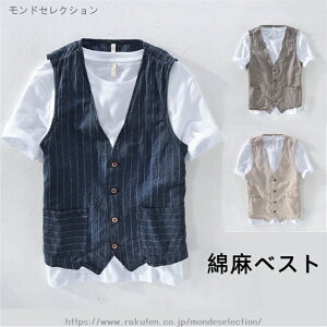 �y���������z�X�g���C�v�� �g�b�v�X �אg ���l�� �t�� �ĕ� �H�� �J�W���A���x�X�g �|�P�b�g �����Y�x�X�g ������ �����Y �x�X�g �Ȗ��x�X�g