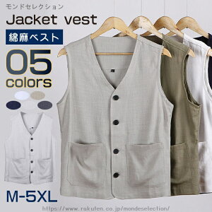 �y���������z���n �g�b�v�X �אg ���l�� �t�� �ĕ� �H�� ���l���x�X�g �J�W���A���x�X�g �|�P�b�g �����Y�x�X�g �x�X�g �Ȗ��x�X�g �����Y