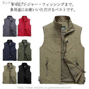 yzStEFA ʋC h AEghA fB[X pH d _ ƒ jp WPbg t ނxXg Y