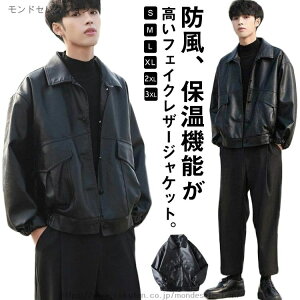 yzAE^[ N H~ vW C_[XWPbg Y 傫TCY    ؍t@bV