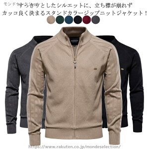 yzStEGA Y H~ jbg Z[^[ St  jbgWPbg WbvAbv am Stjbg gbvX 