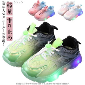 yzy VbNCg jOV[Y ̎q j̎q t@[XgV[Y ^C LbY Xj[J[ xr[V[Y C