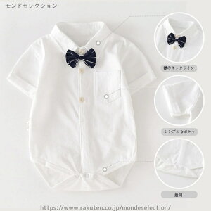 yz̎q j̎q lN^Ct Vc p[X i` Vv  100 ǂ LbY ؍t@bV