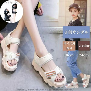 yz}WbNe[v LbY ̎q qT_ LbYT_ }V[Y qC q X|[cT_ qp T_