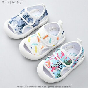 yzxr[T_ LbY ̎q j̎q t@[XgV[Y T}[V[Y xr[C bV qT_ ʋC KC ی ~ y _炩