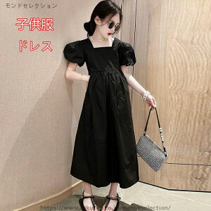 yzs[X sAm\ WjA s[X ؍q H  t s[X  ̎q LbY s[X q