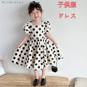 yzbh Ԃ xr[ LbY ܎O  ؍q tH[}hX  sAm qǂhX s[X q