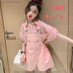 yzI[C xr[ LbY ̎q R[fC Tybg q I[o[I[ Tybg q I[o[I[