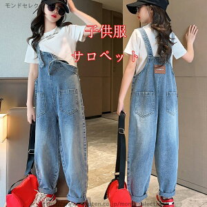 yzv`v lC I[C Opc p[X p ̎q j̎q q xr[ LbY fj I[o[I[