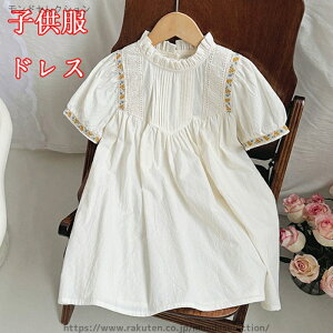 yzqhXtHăLbY  Ǝ \ w s[X qtH[} s[X  q ̎q s[X