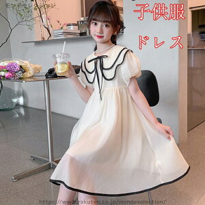 yzl ؍qs[X w ܎O sAm\ hX tH[} ̎q s[X s[X