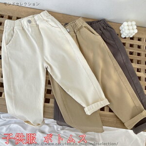 �y���������z�{�g���X ���̎q �����O�p���c �q���Y�{�� �_���X�ߑ� �� ���C�h���b�O�p���c �{�g���X �؍��q����