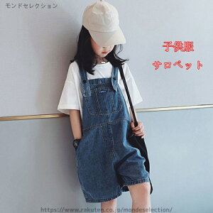 yzI[o[I[ Opc fjI[C fjpc Tybg LbY fjpc q I[o[I[