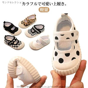 yz 킢 ̎q j̎q }WbNe[v Xb| C LoXV[Y  qC 㗚 oGV[Y